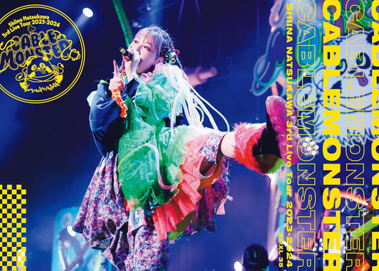 Shiina Natsukawa 3rd Live Tour 2023–2024 Cable Monster Blu-ray - product image 1