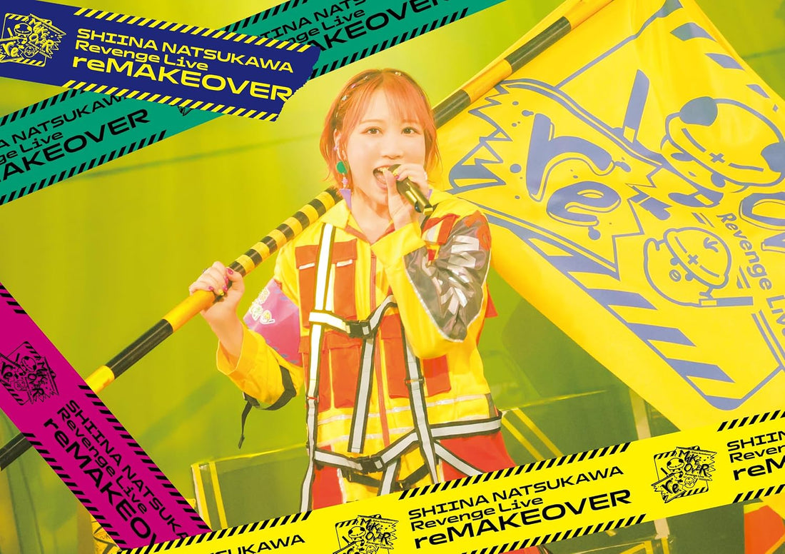 Shiina Natsukawa Revenge Live reMAKEOVER Standard Blu-ray - cover