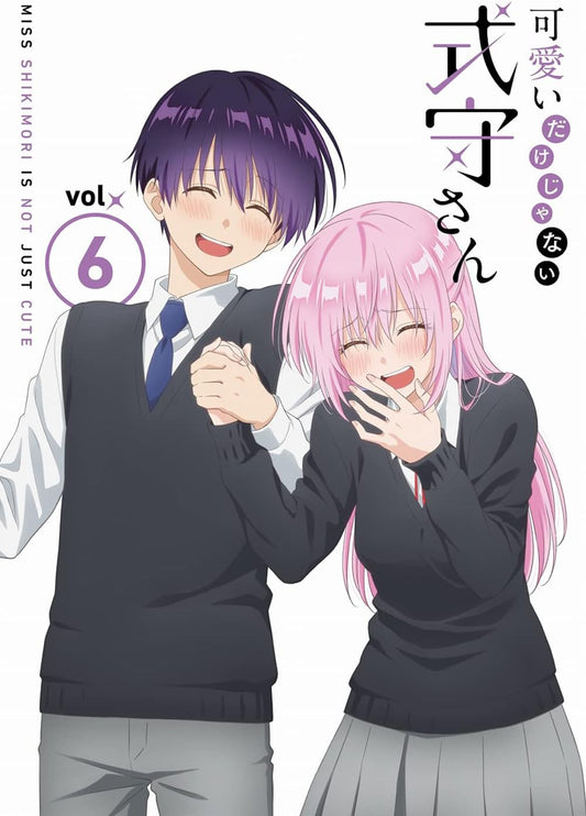 Shikimori's Not Just a Cutie Vol.6 Blu-ray - product image 1