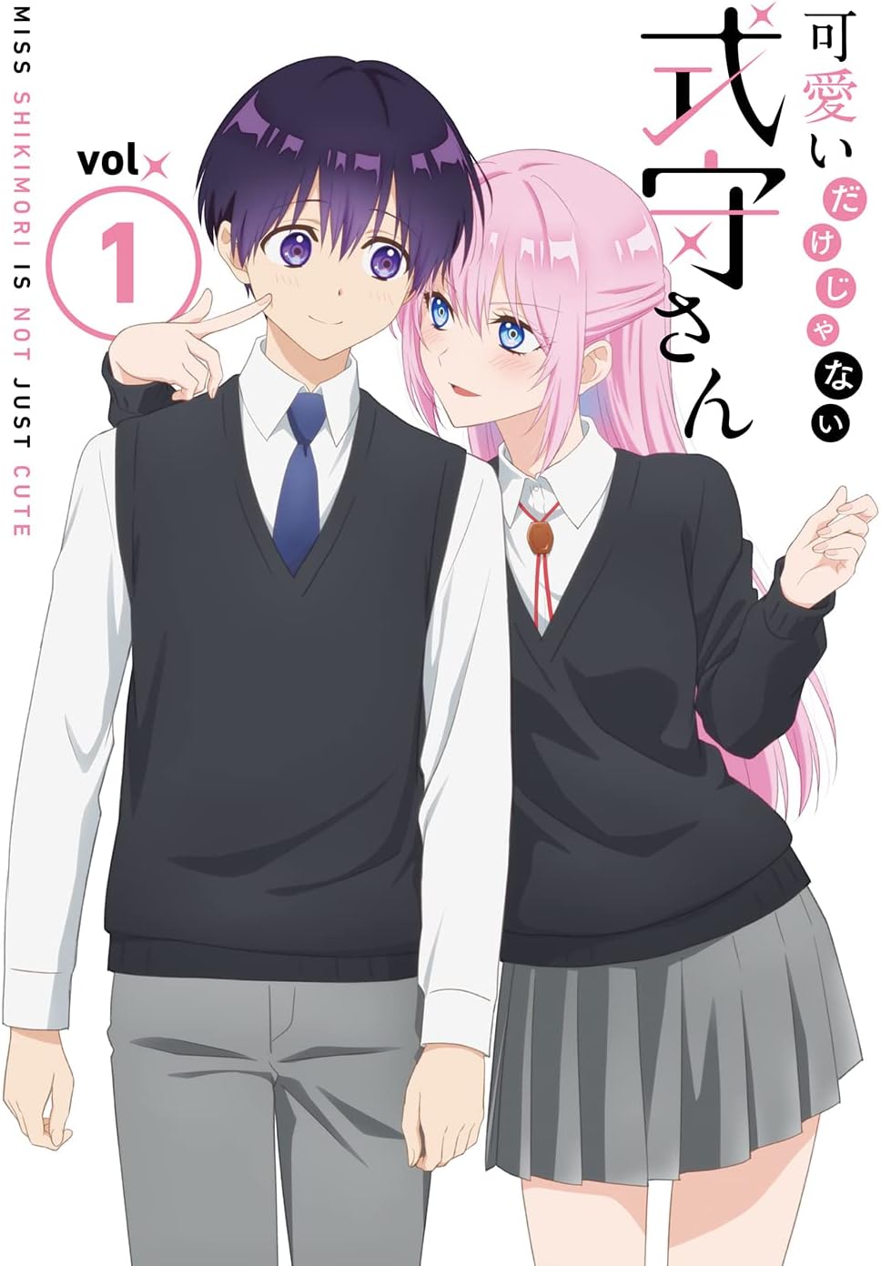 Shikimori's Not Just a Cutie Volume 1 Blu-ray - product image 1