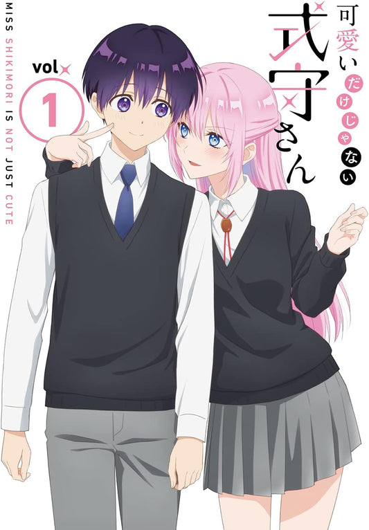 Shikimori's Not Just a Cutie Volume 1 Blu-ray - product image 1