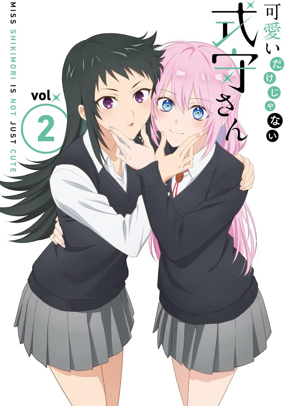 Shikimori's Not Just a Cutie Volume 2 Blu-ray - product image 1