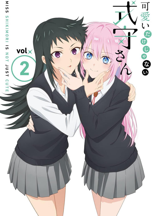 Shikimori's Not Just a Cutie Volume 2 Blu-ray - product image 1