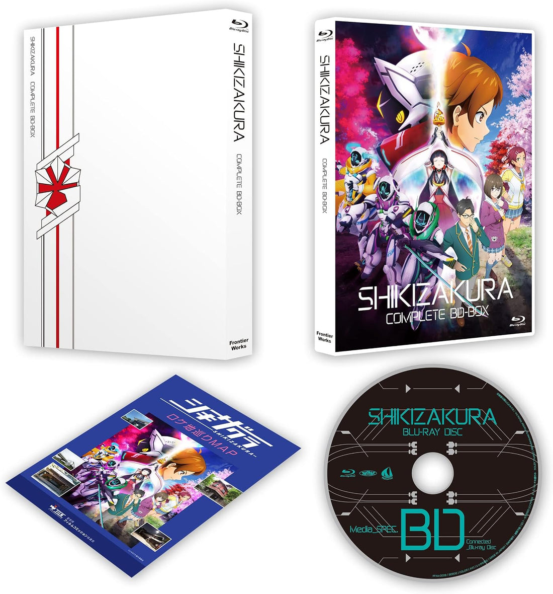 Shikizakura Complete Blu-ray Box Regular Edition - product image 1