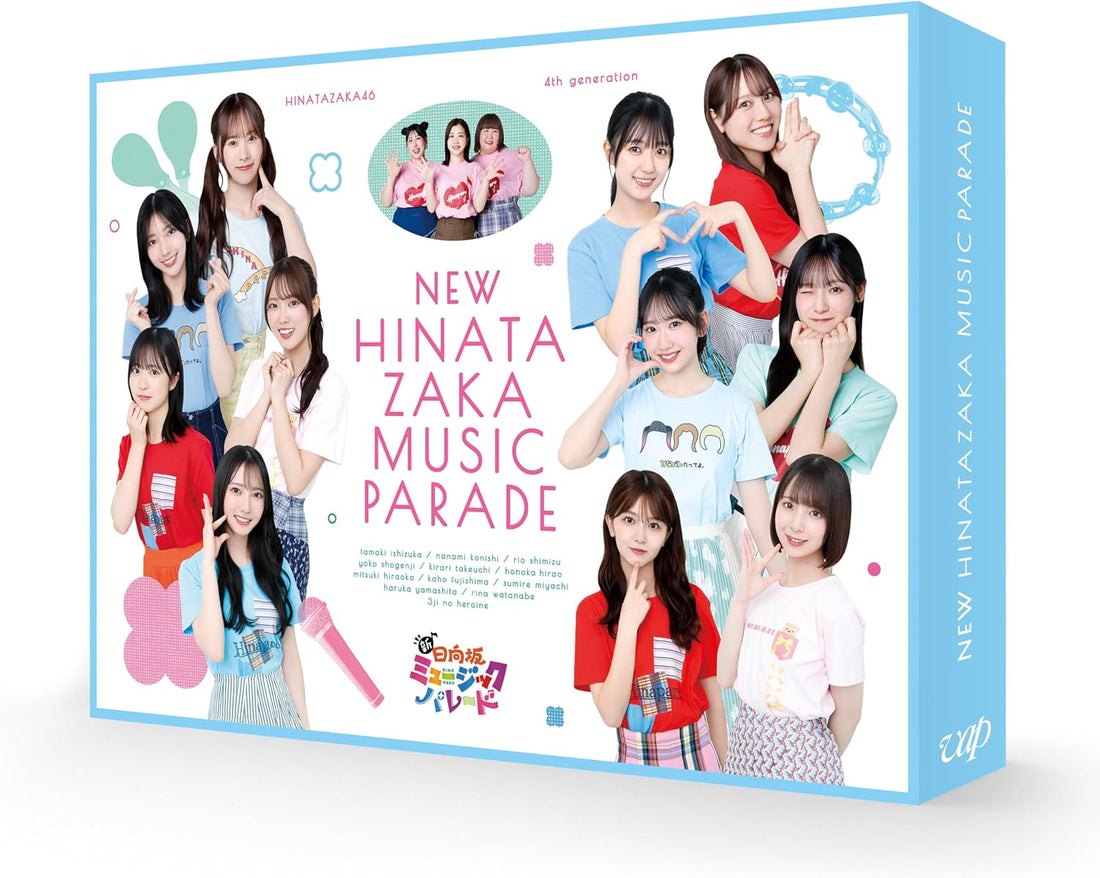 Shin Hinatazaka Music Parade Blu-ray Box - product image 1