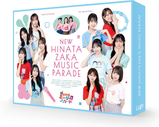 Shin Hinatazaka Music Parade Blu-ray Box - product image 1