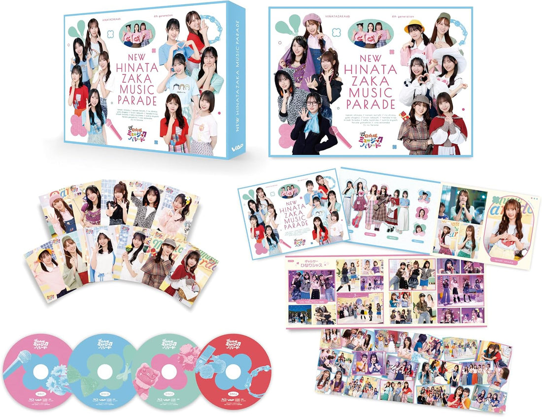 Shin Hinatazaka Music Parade Blu-ray Box - product image 2