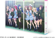 Shine Post Blu-ray Box 2 - product image 2