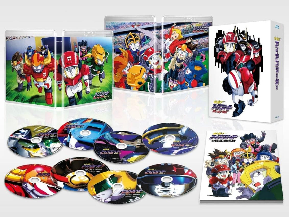 Shippu! Iron Leaguer Blu-ray Box - product image 1