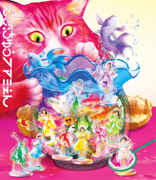 Shiritsu Ebisu Chugaku Famien in Yamanakako 2023 Blu-ray - product image 1
