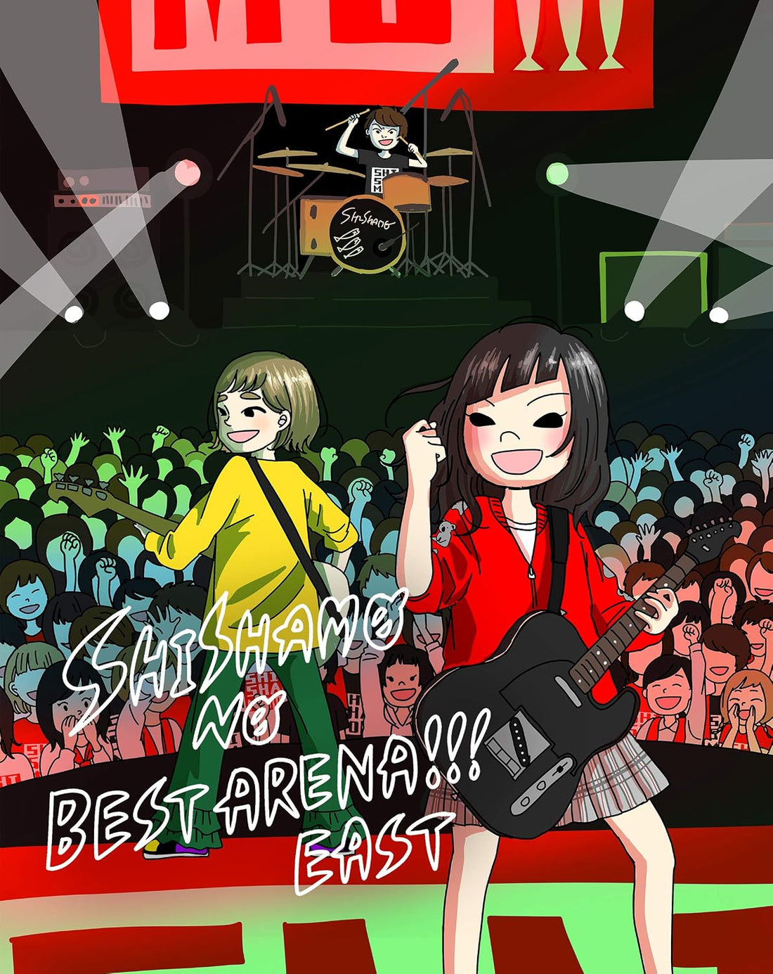 SHISHAMO No Best Arena!!! East Blu-ray - product image 1