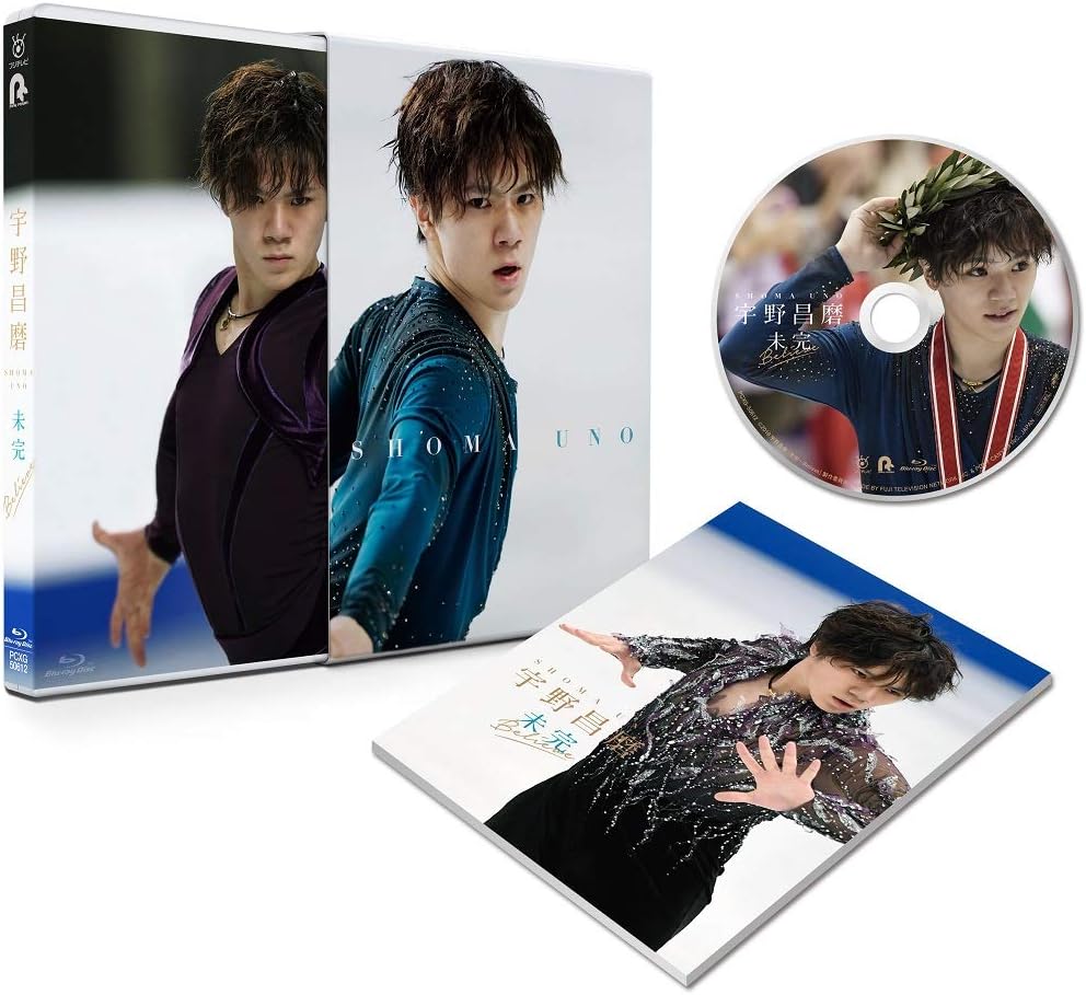 Shoma Uno Mikan Believe Blu-ray - product image 2
