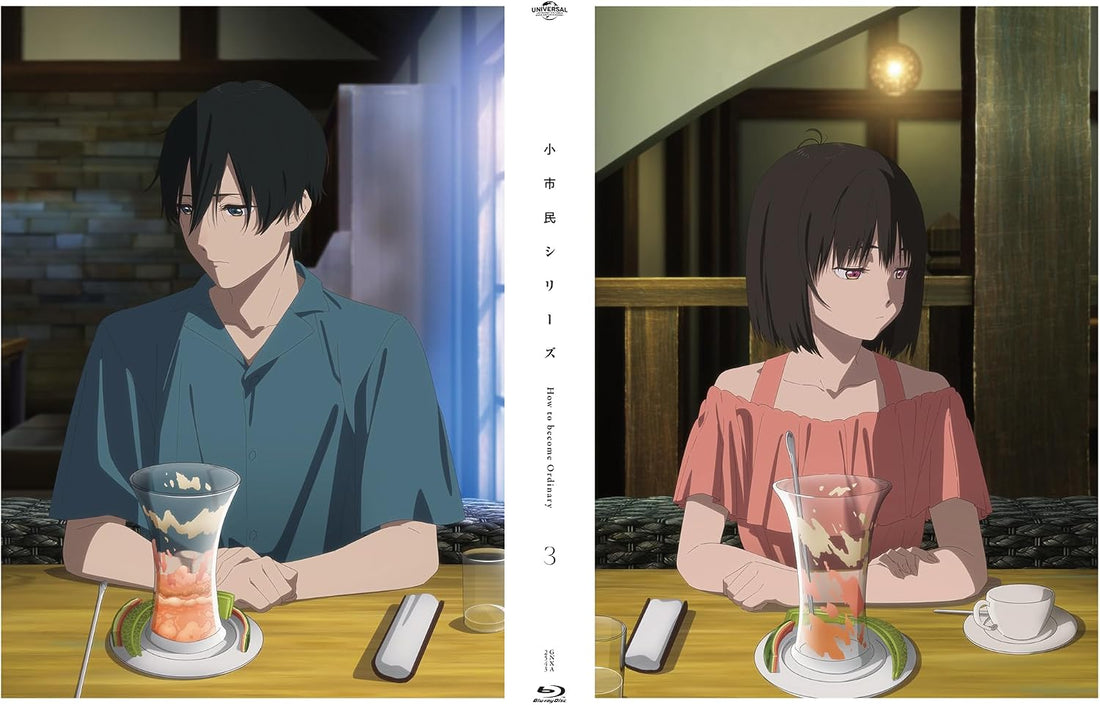 Shoshimin: How to Become Ordinary Vol. 3 Blu-ray - product image 1
