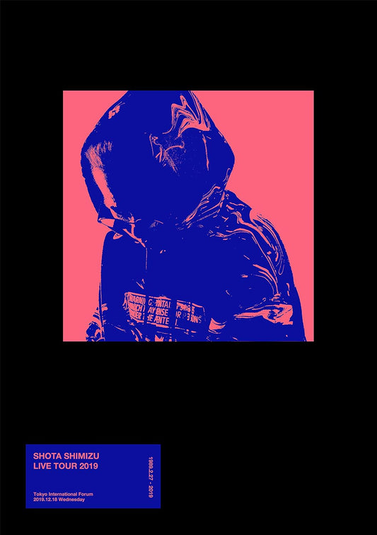 Shota Shimizu Live Tour 2019 Blu-ray - product image 1