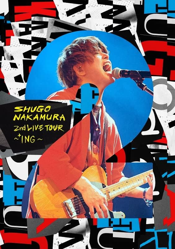 Shugo Nakamura 2nd Live Tour +ING Blu-ray - product image 1