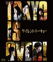 Silent Tokyo Regular Edition Blu-ray - product image 1