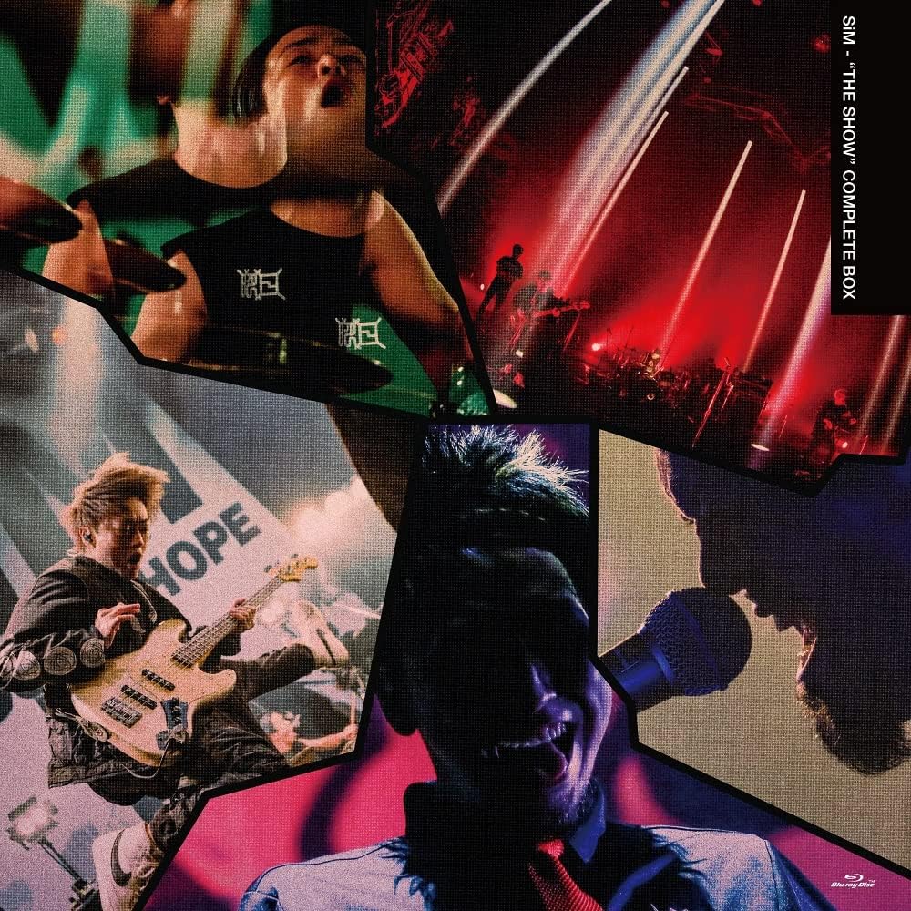 SiM The Show Complete Box Blu-ray - product image 1