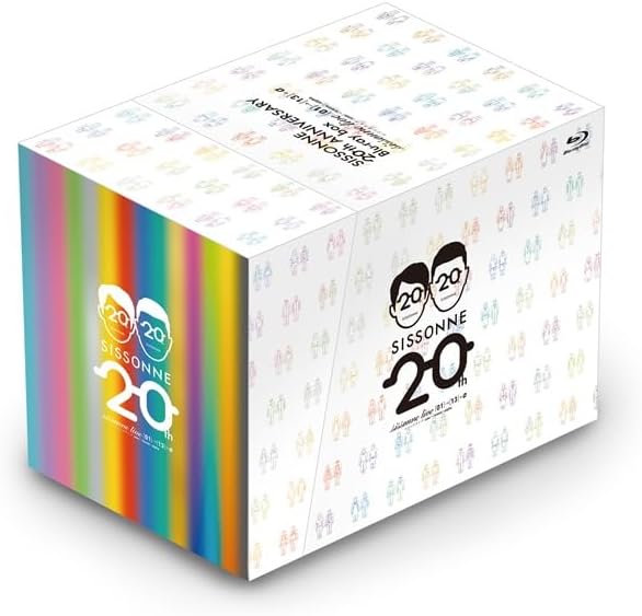 Sissonne Live 20th Anniversary Blu-ray Box Limited Edition - product image 1