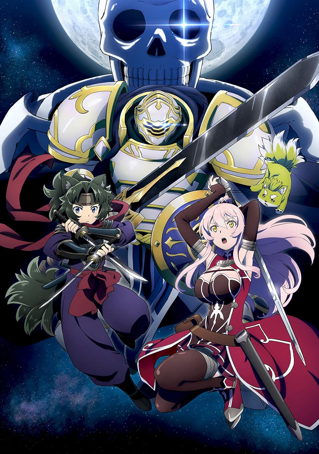 Skeleton Knight in Another World Blu-ray Box + Soundtrack CD - product image 2