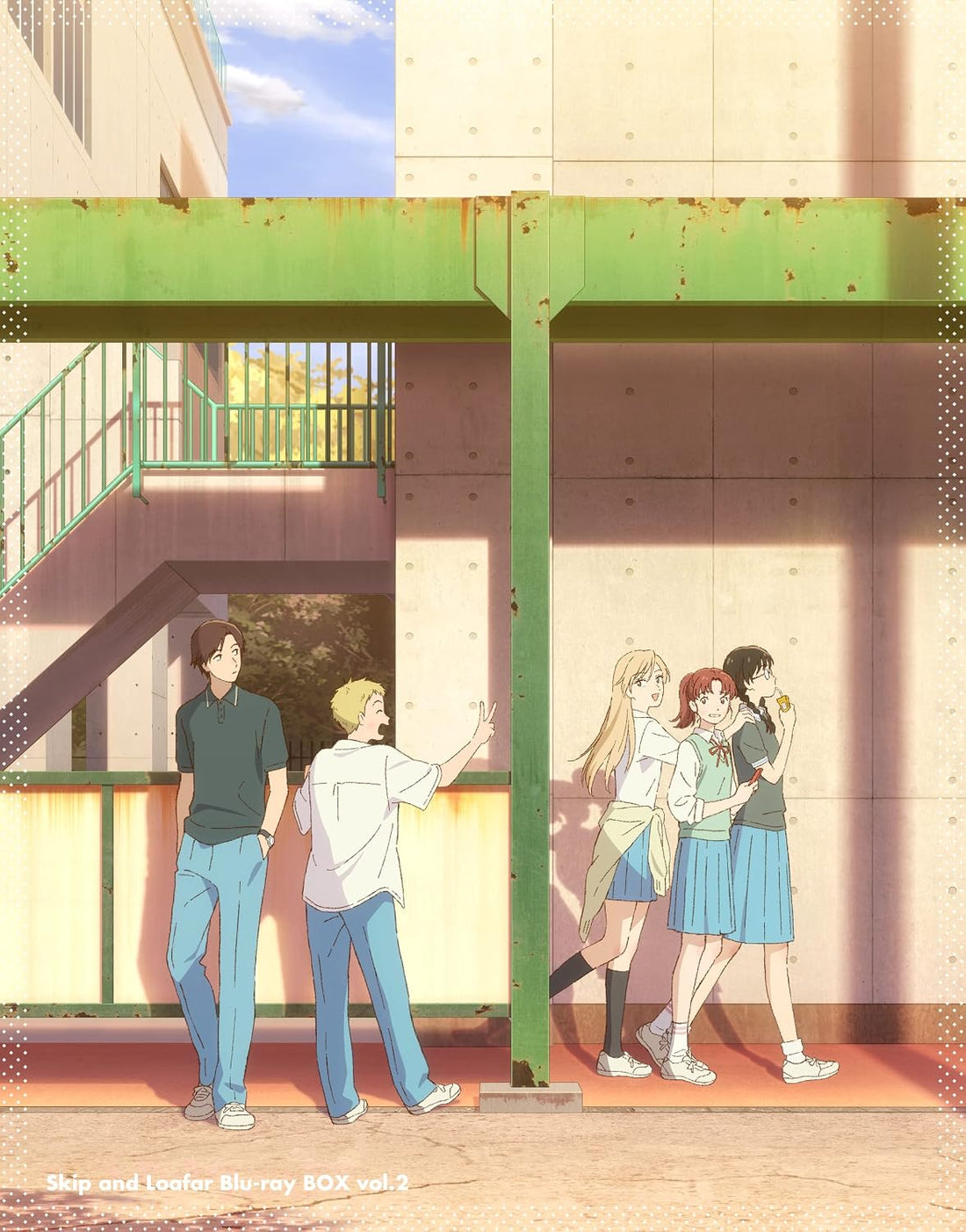 Skip and Loafer Blu-ray Volume 2 - product image 1