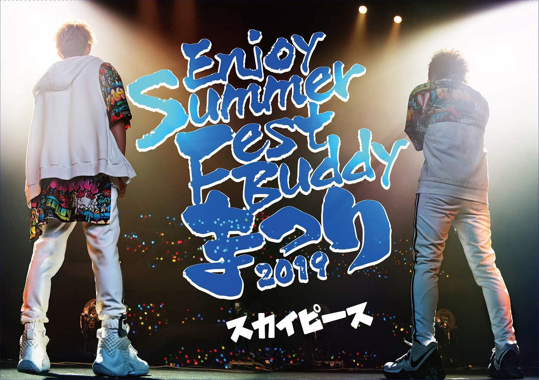 Sky Peace Enjoy Summer Fest Buddy Matsuri 2019 Regular Edition Blu-ray - product image 1