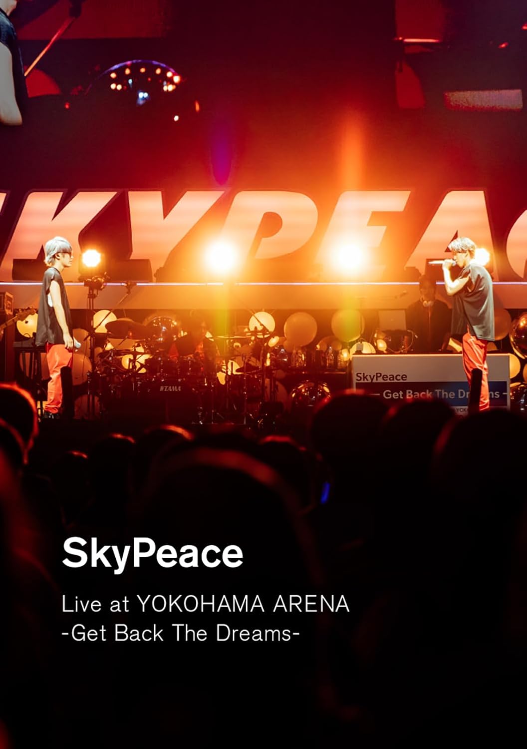 SkyPeace Live at Yokohama Arena Get Back The Dreams Blu-ray Regular - product image 1