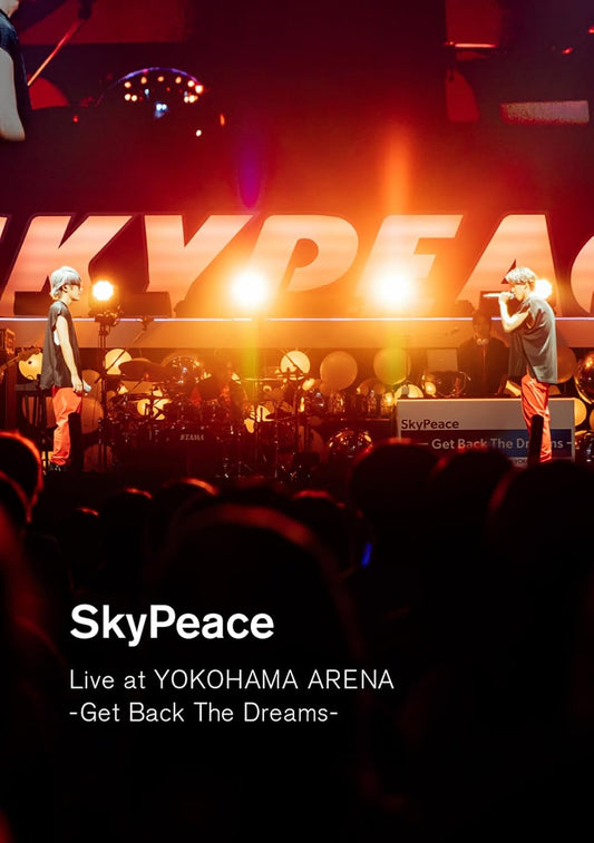 SkyPeace Live at Yokohama Arena Get Back The Dreams Blu-ray Regular - product image 1