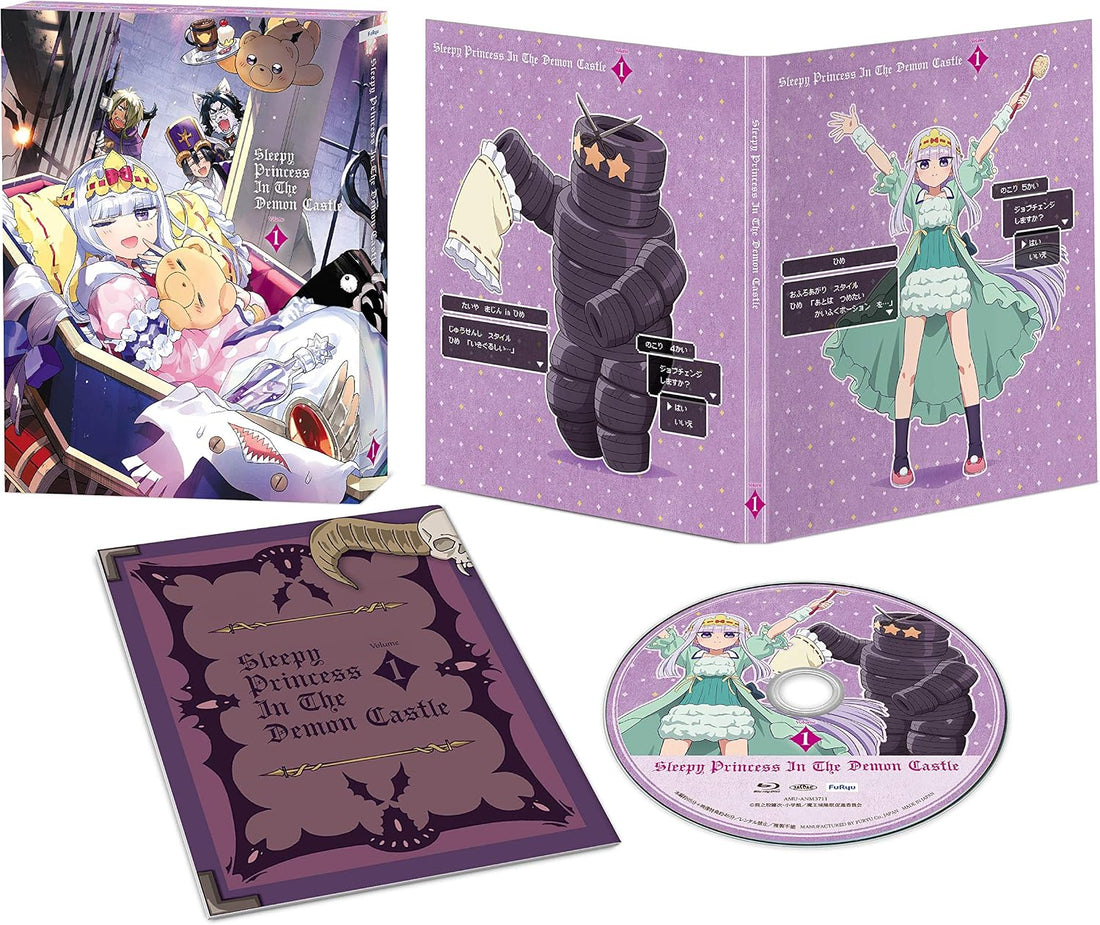 Sleepy Princess in the Demon Castle Volume 1 Blu-ray - product image 1