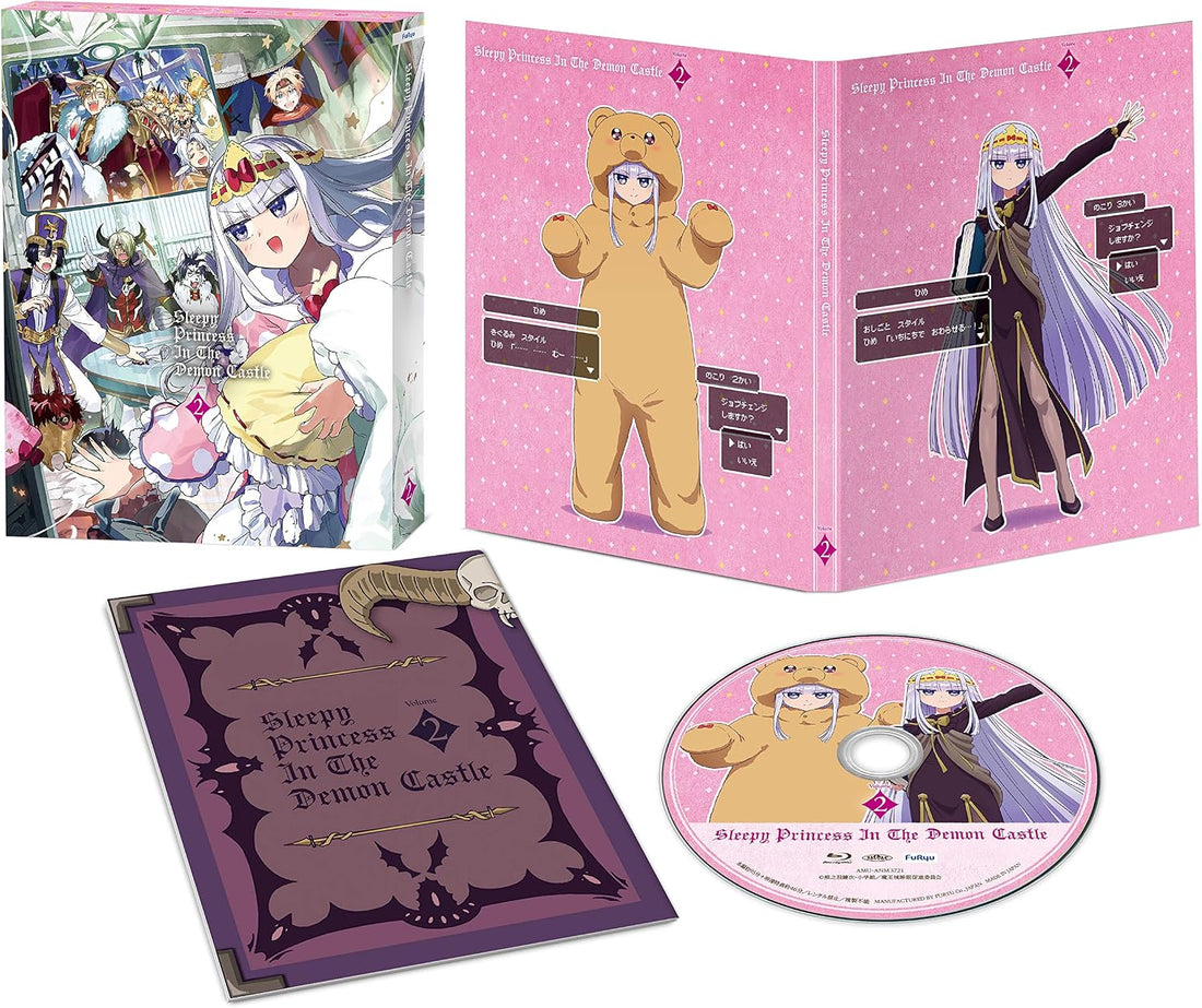 Sleepy Princess in the Demon Castle Volume 2 Blu-ray - product image 2