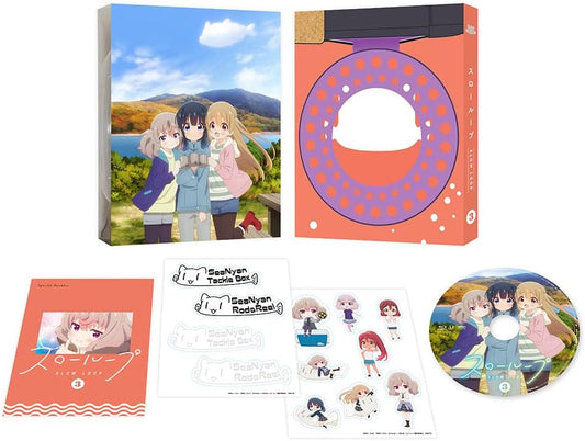 Slow Loop Volume 3 Blu-ray - product image 1