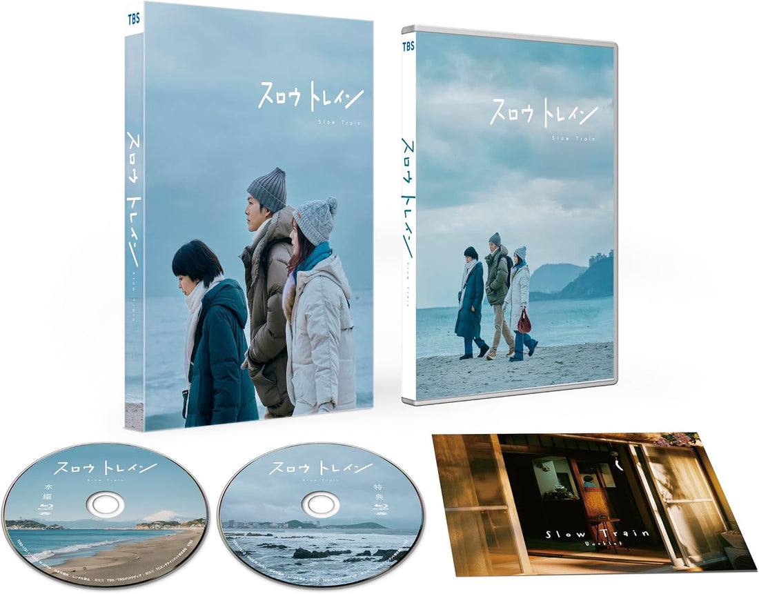 Slow Train Blu-ray - product image 1