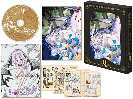 So I'm a Spider, So What? Blu-ray Box Volume 4 - product image 1