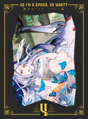 So I'm a Spider, So What? Blu-ray Box Volume 4 - product image 2