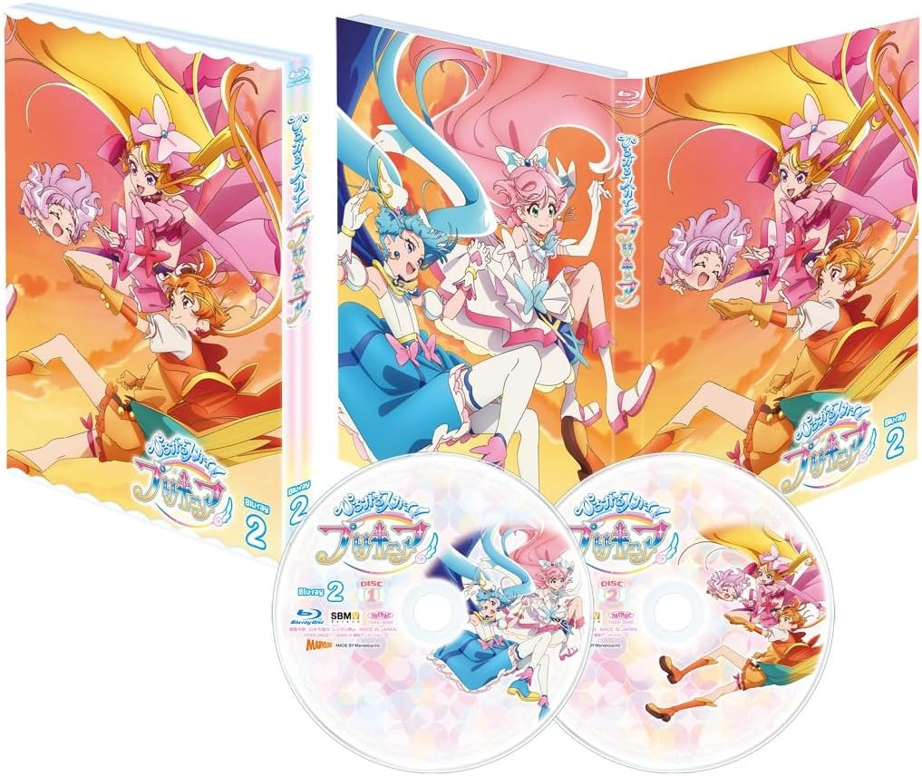 Soaring Sky! Pretty Cure Vol. 2 Blu-ray - product image 1