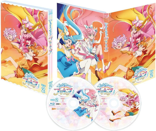 Soaring Sky! Pretty Cure Vol. 2 Blu-ray - product image 1