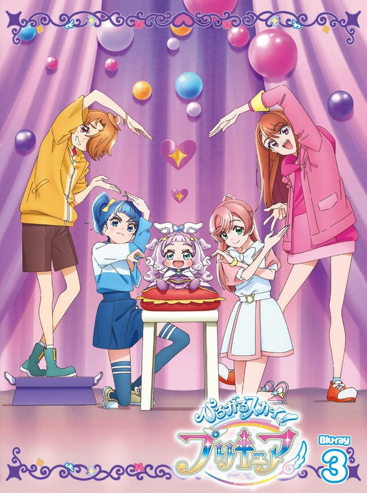 Soaring Sky! Pretty Cure Volume 3 Blu-ray - product image 1