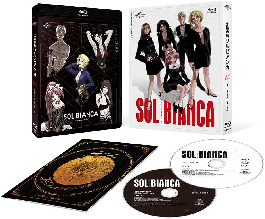 SOL BIANCA: The Legacy Remastered Blu-ray with Soundtrack CD - product image 1
