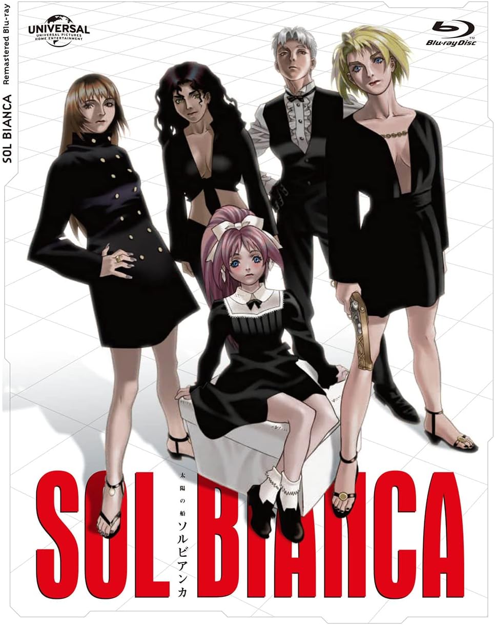 SOL BIANCA: The Legacy Remastered Blu-ray with Soundtrack CD - product image 2