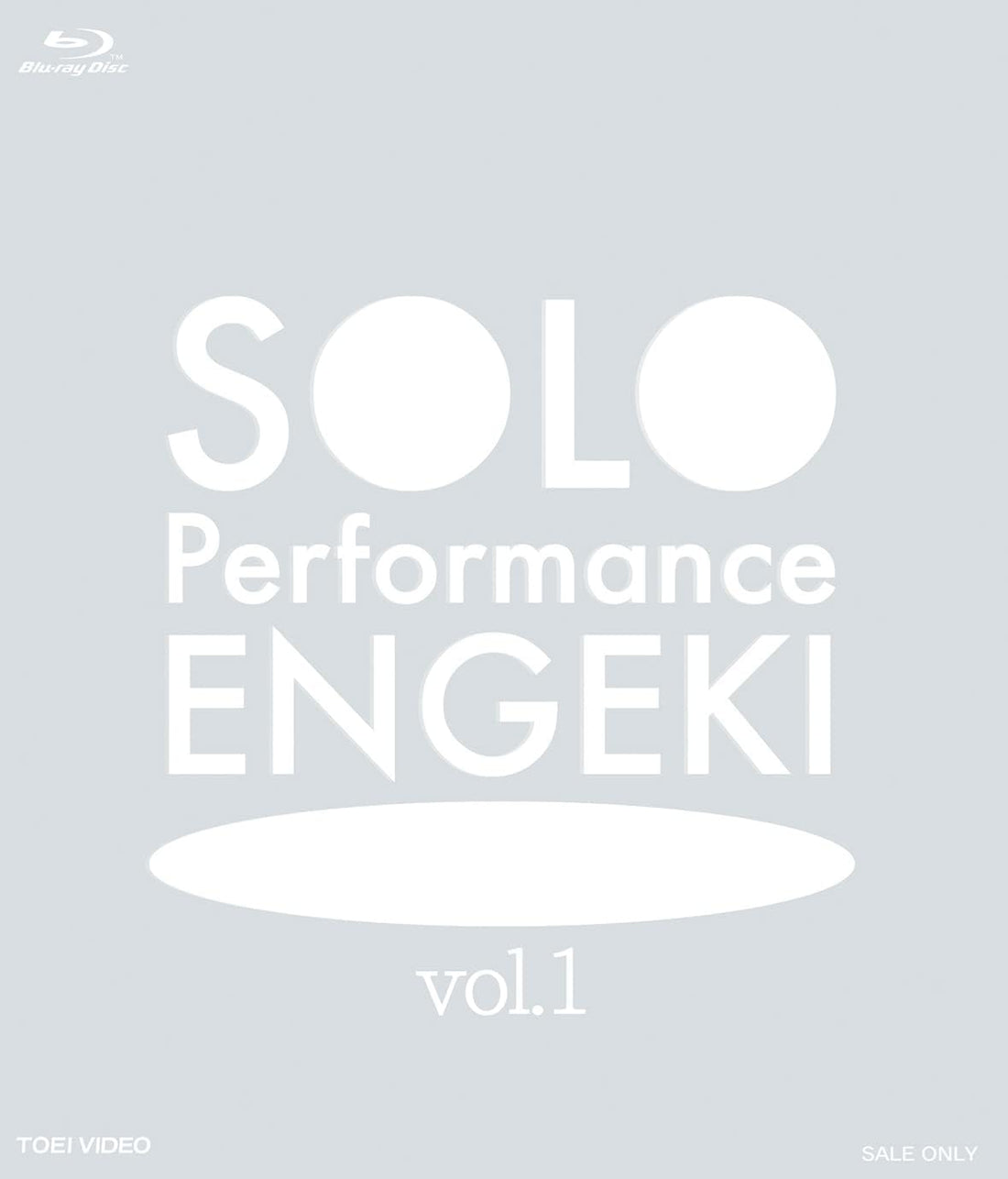 SOLO Performance ENGEKI Vol.1 Blu-ray - product image 1