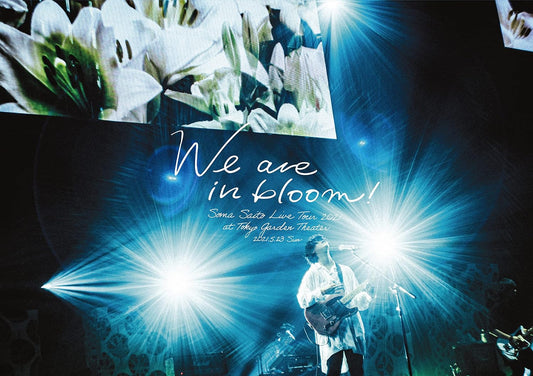 Soma Saito Live Tour 2021 We Are in Bloom at Tokyo Garden Theater Regular Edition Blu-ray - product image 1