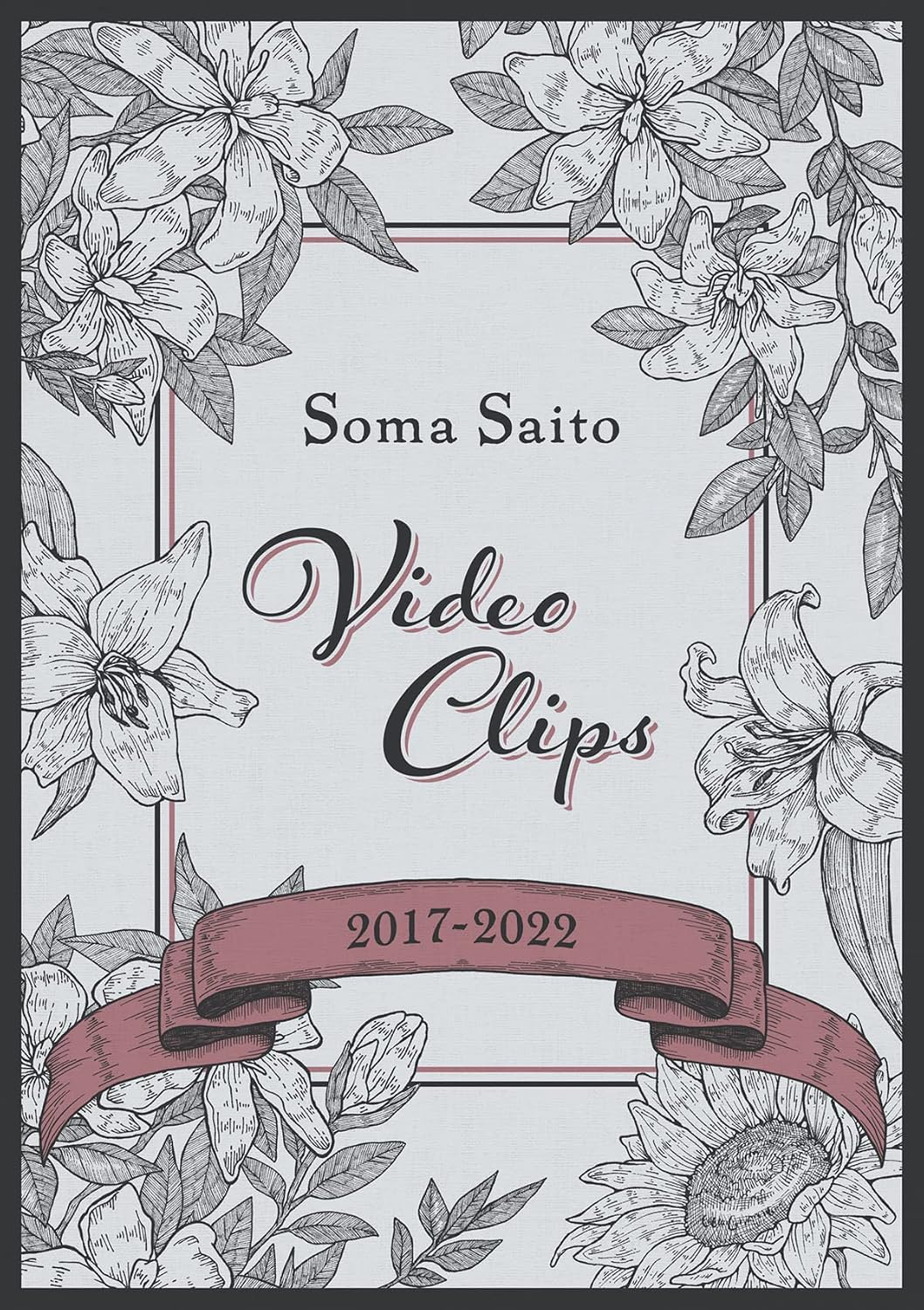 Soma Saito Video Clips 2017-2022 Blu-ray - product image 1