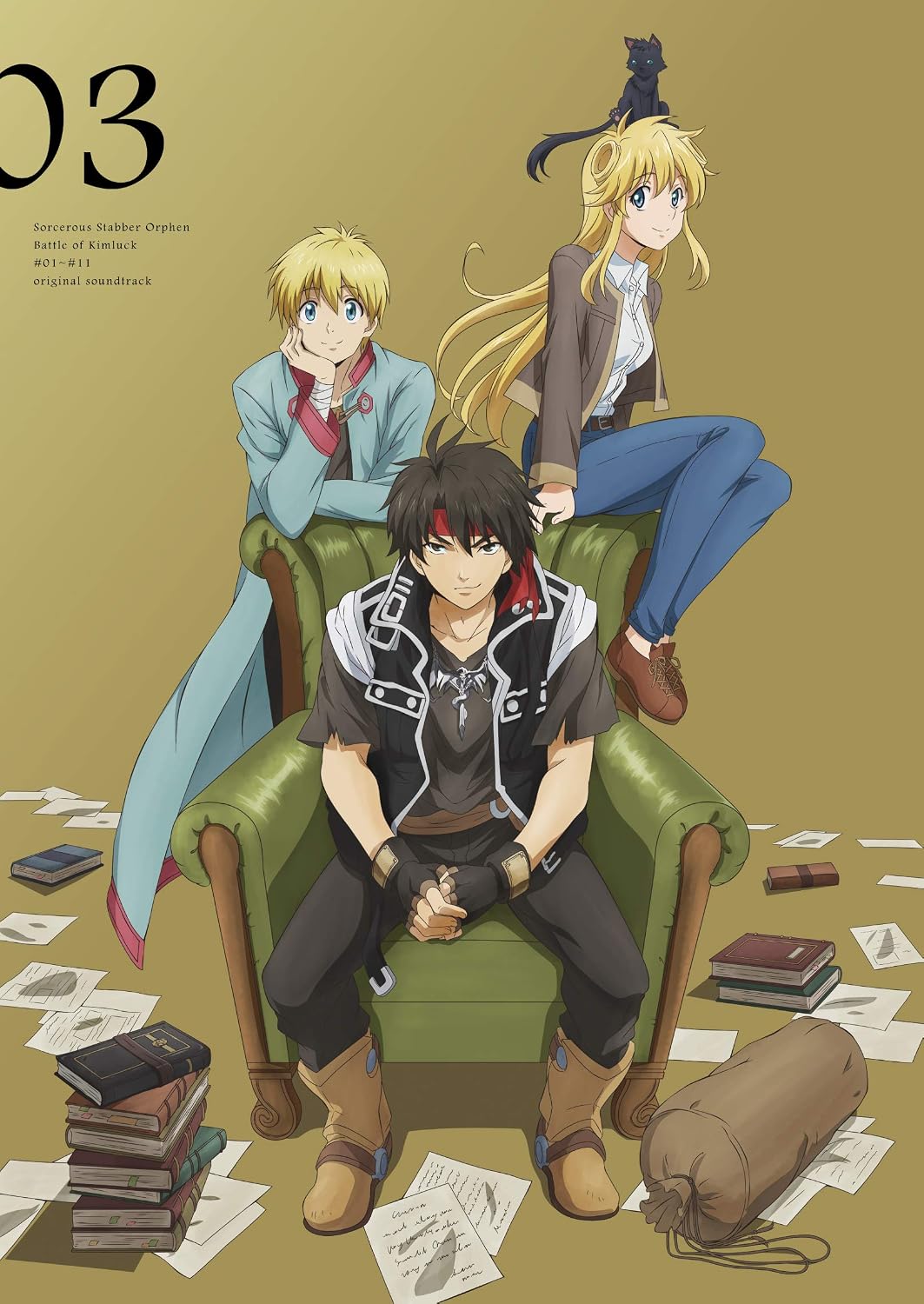 Sorcerous Stabber Orphen: Battle of Kimluck Blu-ray Box + CD - product image 2