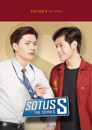 SOTUS S The Series Blu-ray BOX - product image 3