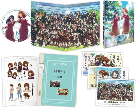 Sound! Euphonium 3 Volume 6 Blu-ray - product image 1