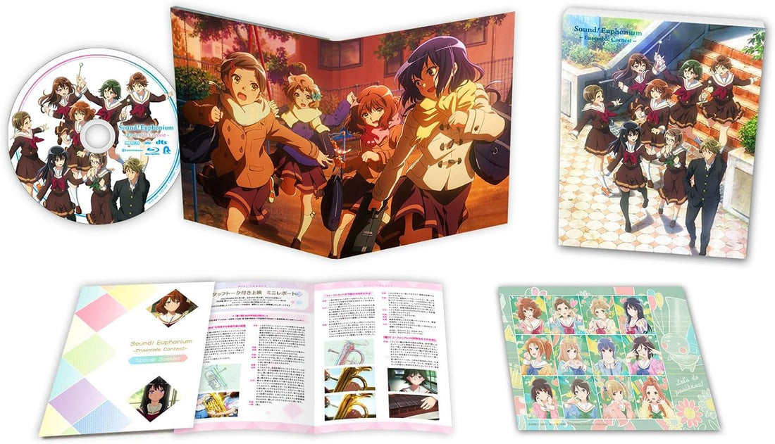 Sound! Euphonium: Ensemble Contest Blu-ray Standard Edition - product image 1