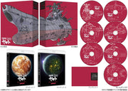 Space Battleship Yamato 2199 Theatrical Blu-ray Box Limited Edition - product image 3