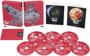 Space Battleship Yamato 2199 Theatrical Blu-ray Box Limited Edition - product image 4