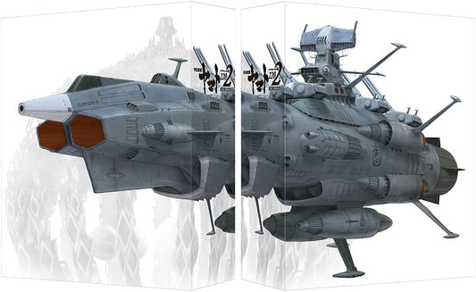 Space Battleship Yamato 2202 Warriors of Love Blu-ray Box Limited Edition - product image 1