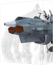Space Battleship Yamato 2202 Warriors of Love Blu-ray Box Limited Edition - product image 2