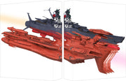 Space Battleship Yamato 2205 and The Era of Yamato Blu-ray BOX Limited Edition - product image 1